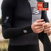 「新品上市]Compressport「CS」压缩 掌控 袖套 Under Control Armsleeves 商品缩略图1