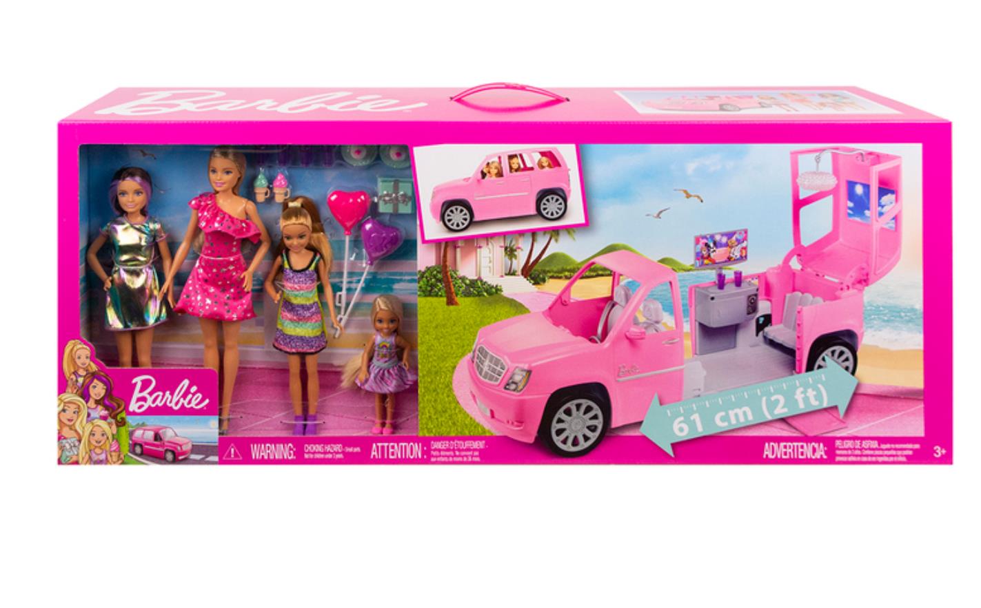Barbie Limo Party Set Item #629176芭比娃娃豪华轿车派对套装JPY带授权招加盟代理