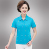 MQ-DF8240夏装新款翻领纯棉短袖polo衫YY 商品缩略图2