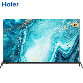 海尔（Haier）电视LU55C71