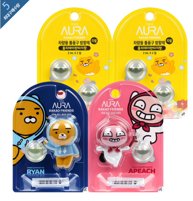 Kakao Friends Auto Air Freshener Set 车用空气净化饰品#609819JPY带授权招加盟代理