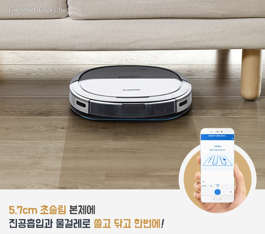 Ecovacs科沃斯Deebot Robot Vacuum Ozmo Slim 11扫地机器#625155JPY带授权招加盟代理