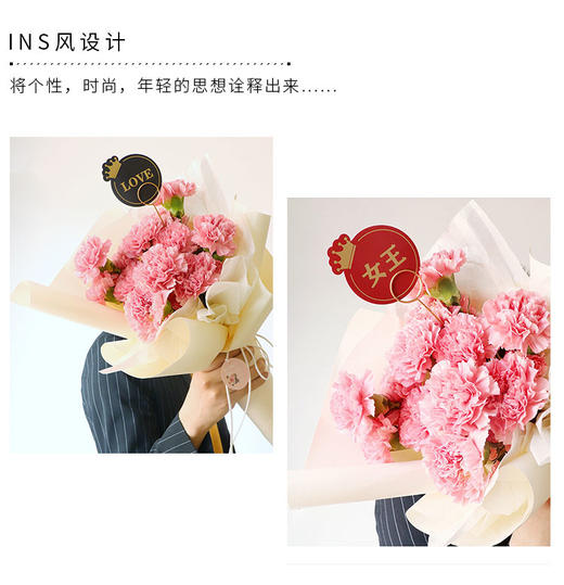 女王小卡 商品图2