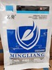 名亮70%烯酰吗啉霜脲氰水分散粒剂葡萄霜霉病防治产品 商品缩略图0