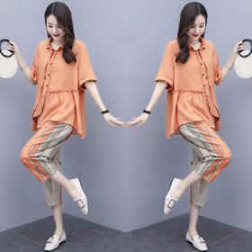 WZNH-BX1260新款个性宽松休闲洋气时尚潮流百搭减龄套装