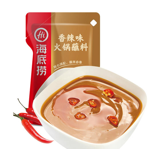 【备用】海底捞 火锅蘸料（香辣味）120g 商品图5