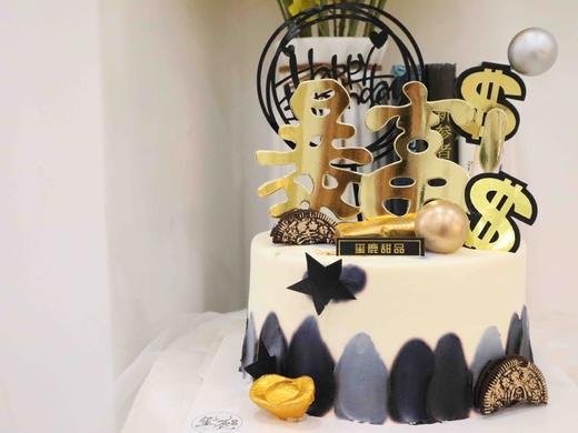 简约款暴富 商品图1