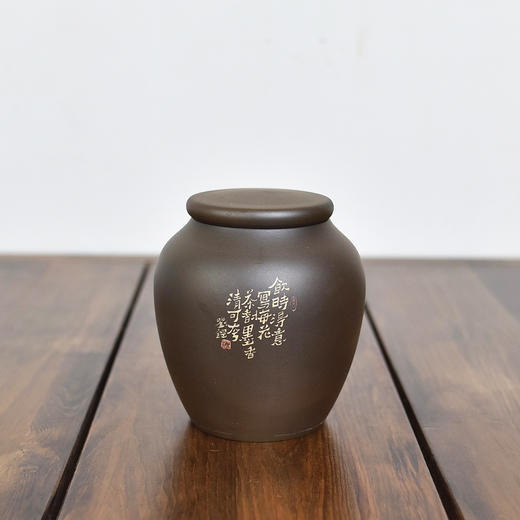 田记窑 柴烧茶叶罐 商品图6
