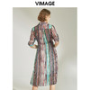 VIMAGE纬漫纪夏季优雅条纹显瘦连衣裙V1107772 商品缩略图4