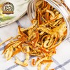 【粮药LY】 陈皮干陈皮茶正宗新会老陈皮丝泡茶泡水桔橘子皮花茶 商品缩略图0