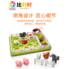 5岁+ 比利时Smart  Games 智慧农场主 商品缩略图0