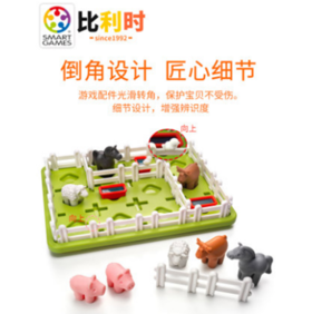 5岁+ 比利时Smart  Games 智慧农场主