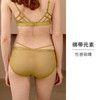 【清仓折扣款】HSIA遐 超薄内裤女夏纯棉裆绑带刺绣蕾丝包臀性感女士中腰平角裤 商品缩略图3
