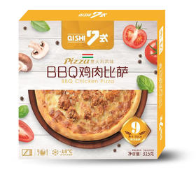 七式奥尔良鸡肉披萨9寸315g