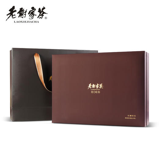 老谢家茶祁门红香螺祁门红茶红螺春毫500克礼盒装红茶叶原产地 商品图3