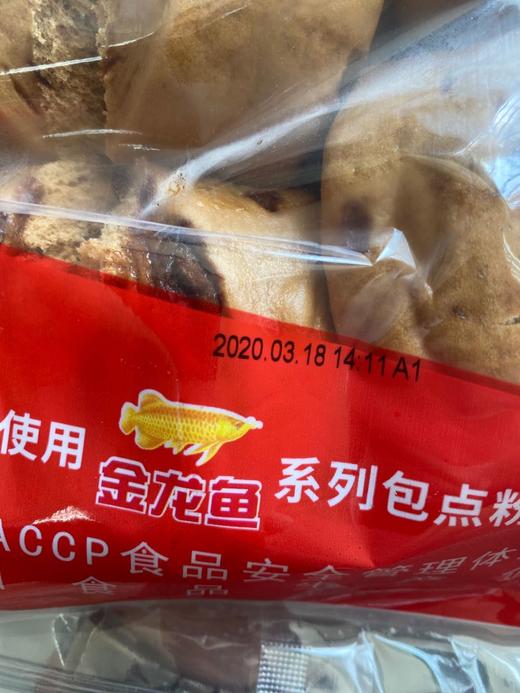 周二取货：【舒汇红糖馒头】特惠9.9元/袋，一袋6只(510克)，口感香甜细腻！ 商品图5