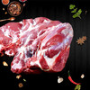 内蒙羊后腿肉 商品缩略图2
