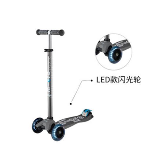 瑞士Micro迈古｜Maxi儿童滑板车T型手柄闪灯款LED轮 5-12岁 商品图2