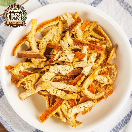 【粮药LY】 陈皮干陈皮茶正宗新会老陈皮丝泡茶泡水桔橘子皮花茶 商品图1