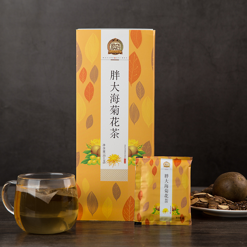 【粮药LY】胖大海菊花茶罗汉果甘草枇杷花草茶5g*30H