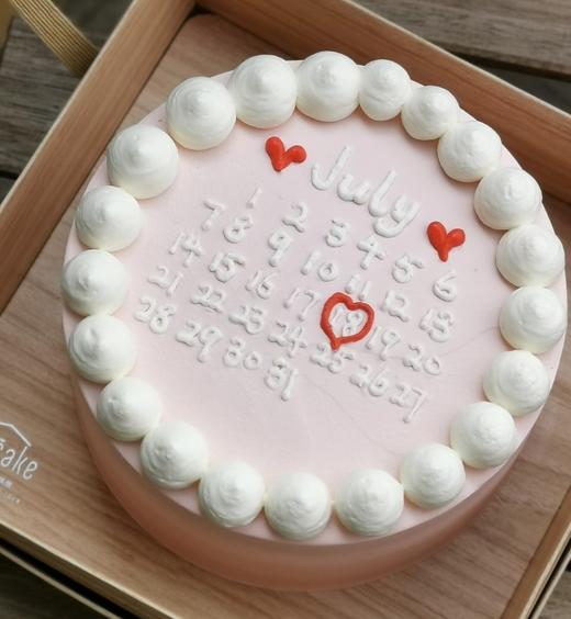 粉色纪念日蛋糕 - 爱乐屋elecake