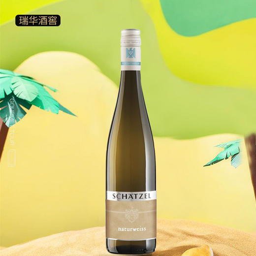 夏索纯然雷司令白葡萄酒Schätzel Naturweiss  商品图1