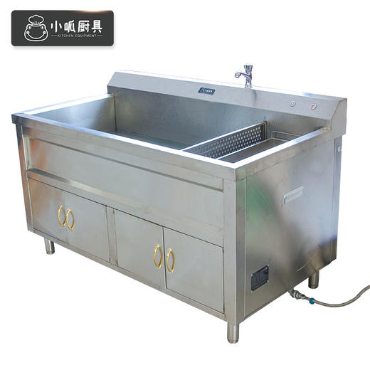 小呱多功能涡轮清洗机 洗菜机 商品图2