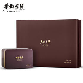 老谢家茶祁门红香螺祁门红茶红螺春毫500克礼盒装红茶叶原产地