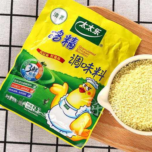 太太乐鸡精调味料 商品图0