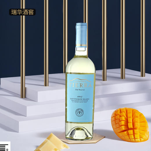 岚璞长相思干白葡萄酒La Ultima Tierra  Soft Reserve Sauvignon Blanc 商品图1