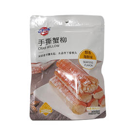 蜡笔小新96g手撕蟹柳 醇香海鲜味