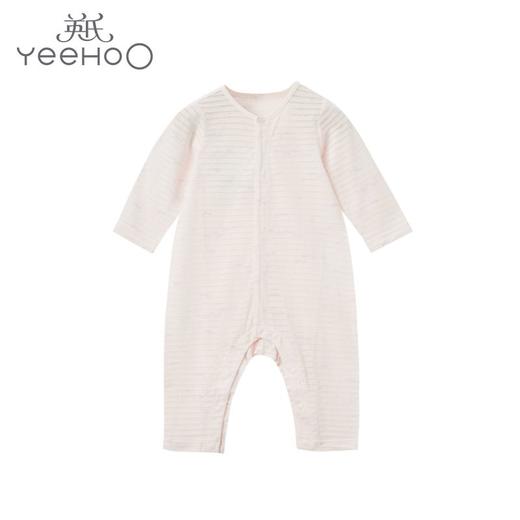 英氏-内衣类（夏）D0粉薄提襟蛤 沙粉 商品图2