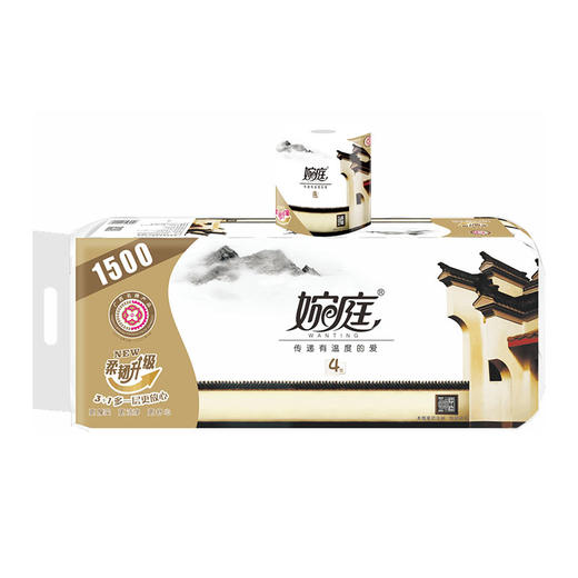 婉庭0054柔韧升级有心卷纸 6提/件 商品图0