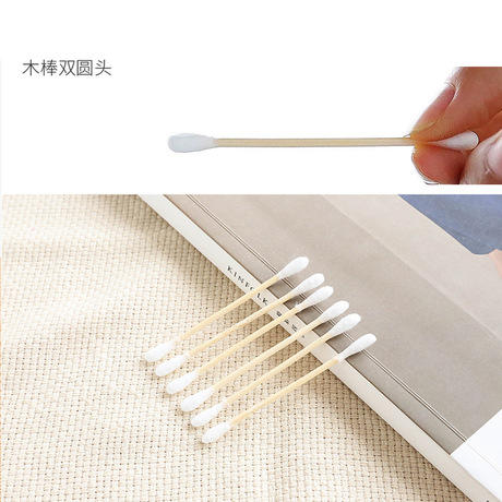 洁耳棉签宠物耳部清洁棒狗狗洗耳棒一次性无菌双头棉签 30支 商品图2