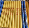 琼中县10g沉香 商品缩略图0