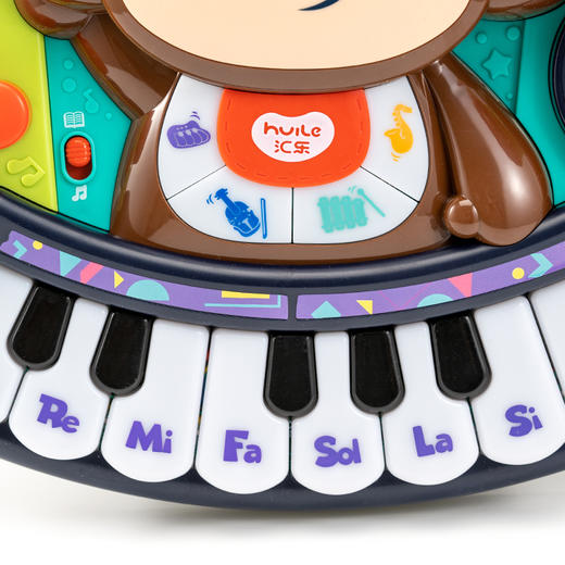 【新】汇乐DJ猴子琴儿童教学练电子琴打碟摇滚麦克风话筒边弹边唱小钢琴TX 商品图1