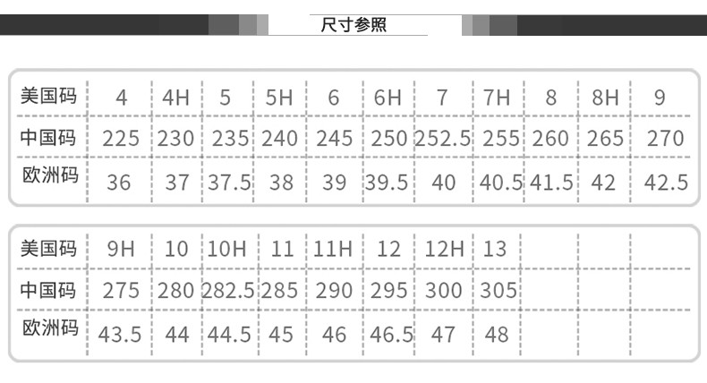 onitsukatiger复古运动休闲鞋