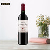 菲亚克城堡圣爱美隆列级干红葡萄酒Chateau La Grave Figeac Saint Emilion Grand Cru  商品缩略图2