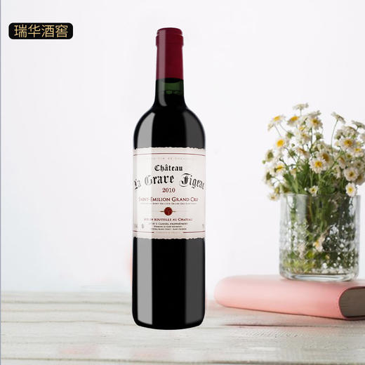 菲亚克城堡圣爱美隆列级干红葡萄酒Chateau La Grave Figeac Saint Emilion Grand Cru  商品图2