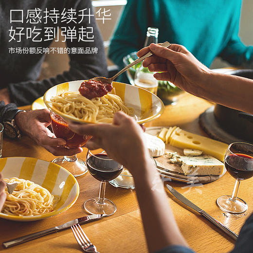 百味来意大利面肉酱番茄酱系列 商品图5