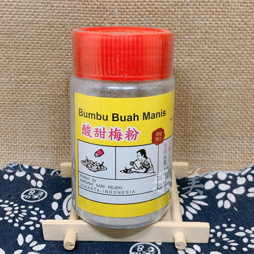 印尼Capelang酸甜梅粉 150克 商品图6