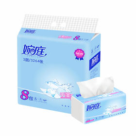 婉庭干湿两用抽纸8连包 10提/件