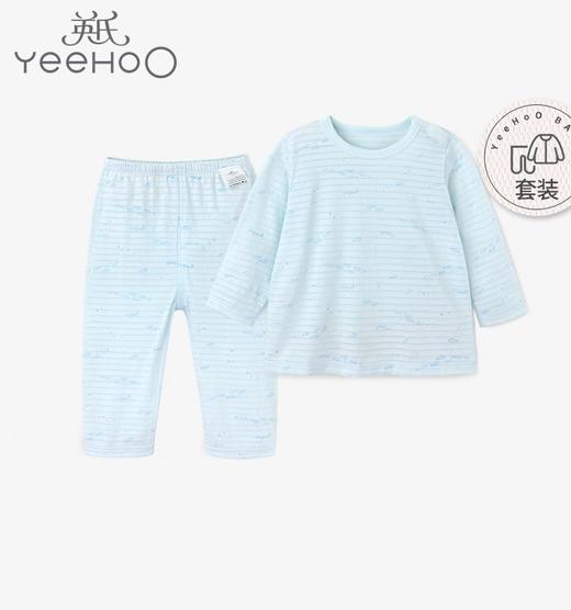 英氏-内衣类（夏）D0粉薄提圆领套 沙粉 商品图0