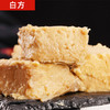 【忠县豆腐乳】美味下饭菜300g四味700g原味地道川渝滋味 商品缩略图4