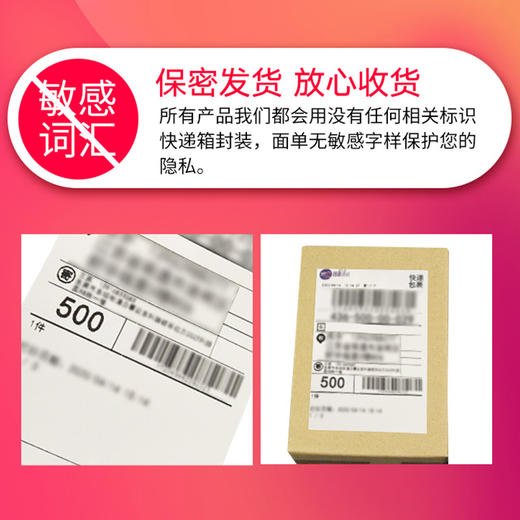 【入门版】刚柔并济，仙女圈芭蕾按摩棒 商品图3