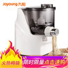 九阳（Joyoung）面条机 家用自动多功能和面 易清洗 JYN-L10（可做饺子皮） 商品缩略图0