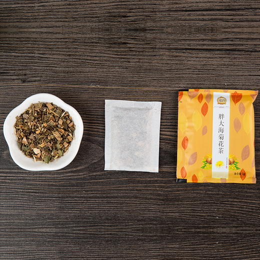 【粮药LY】胖大海菊花茶罗汉果甘草枇杷花草茶5g*30H 商品图2