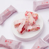 苏小糖 彩虹糖系列牛轧糖（160g/盒）7种口味任选 商品缩略图4