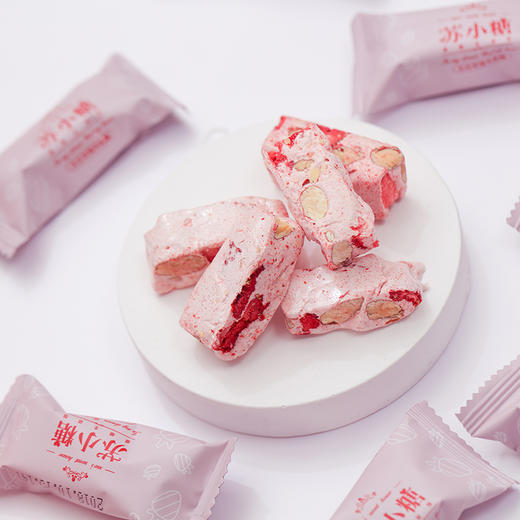 苏小糖 彩虹糖系列牛轧糖（160g/盒）7种口味任选 商品图4