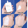 宫中秘策 防晒韩国乳液儿童宝宝防晒霜SPF45清爽不油腻80g GOONG BE/goong be 商品缩略图4